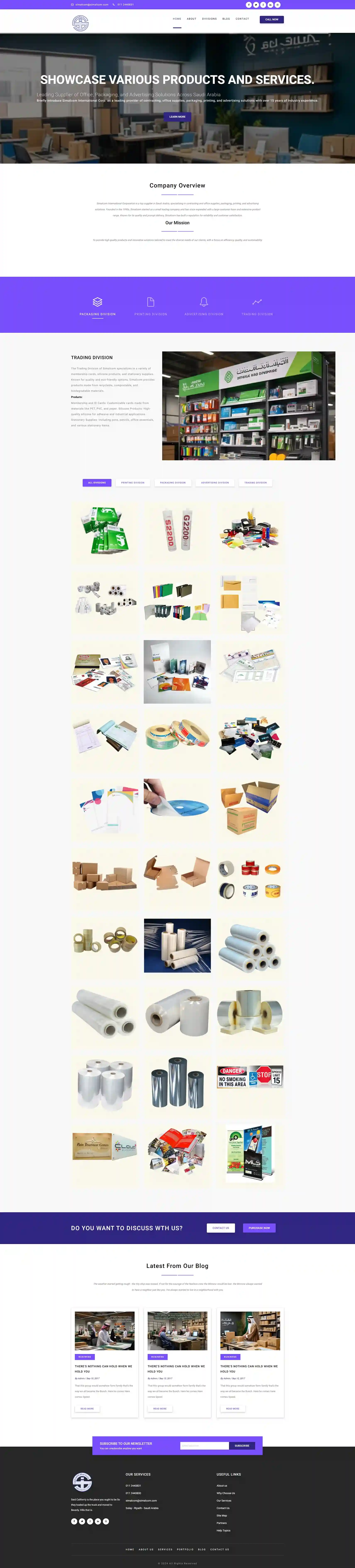 Simalcom page 1